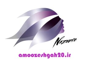 سالن زیبایی و مرکز تخصصی کراتینه مو نازنین