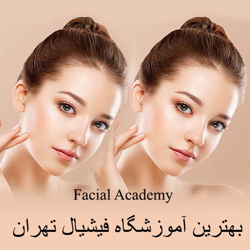 بهترین آموزشگاه فیشیال در تهران
